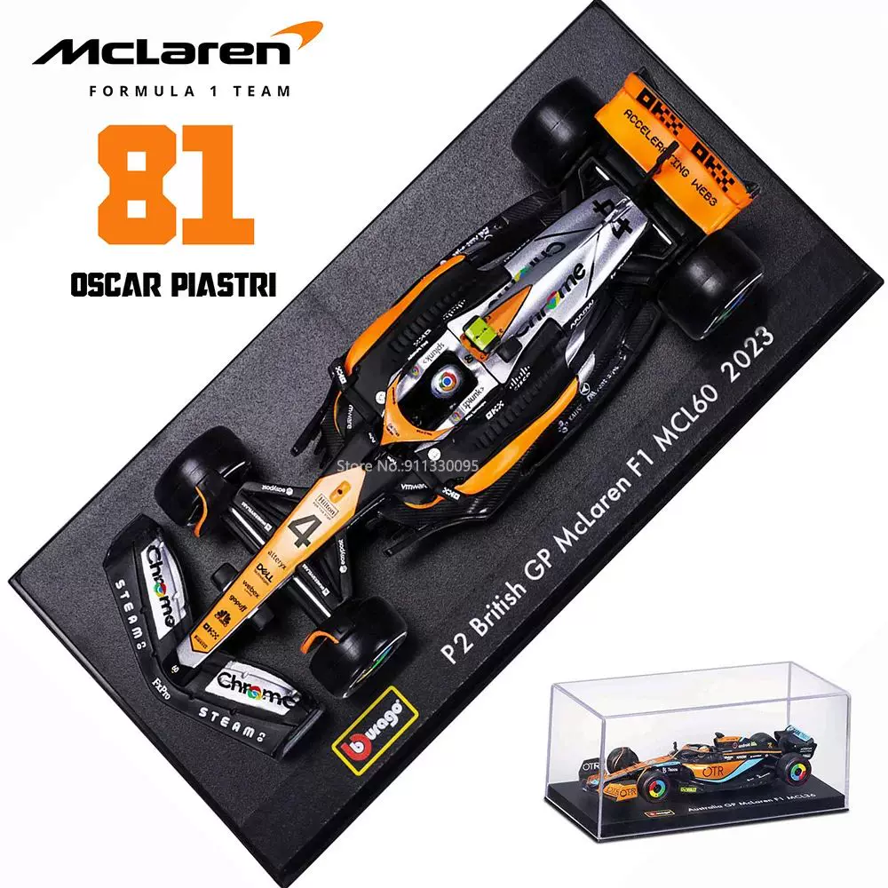 Bburago 1:43 W14 2024 44# Hamilton Mercedes-AMG Petronas F1