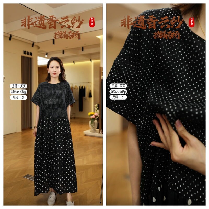 [Shijie Exclusive] Polka Dot Sleeveless Dress for Women, Black Linen Loose Mid-Length Versatile Dress