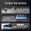 Stone Smart Floor Cleaning Machine A30/A30Pro Flat-Laying Quick-Drying Suction Mopping Floor Cleaning Machine