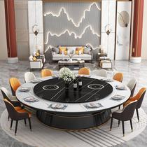 Light luxury hotel dining table electric large round table hotel box 18 people 20 people fully automatic dining table induction cooker hot pot table