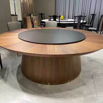 New Chinese style hotel large round table electric solid wood dining table and chairs with turntable rock plate 15 people 20 people hotel club manufacturer