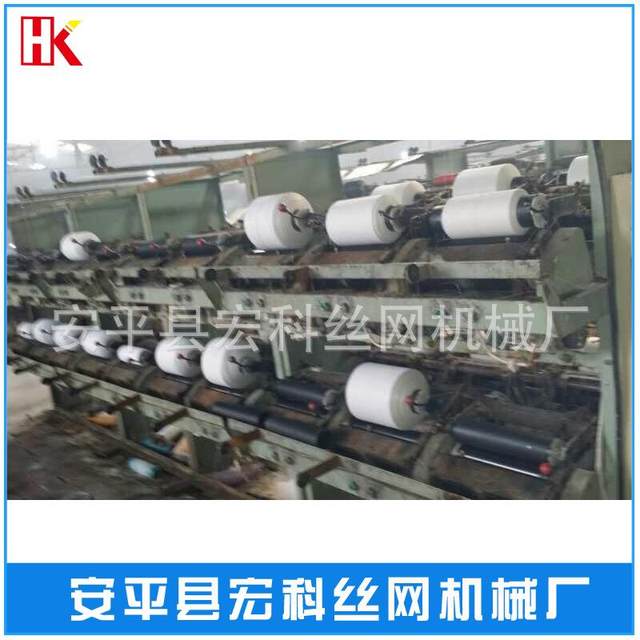 Manufacturer window screen coating machine mesh coating machine plastic window screen coating machine price discount