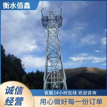 Steel structure single-tube communication tower communication tower roof signal pole base station angle steel decorative tower