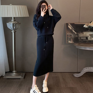 Skirt That Makes You Look Younger and Slimmer, Hooded Casual High-End Women's Spring and Autumn Two-Piece Set, Fashionable Sweatshirt Outfit, Sports Suit