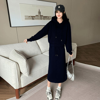 Two-Piece Sports Suit, Sweatshirt, Skirt, Fashionable and Slimming, Spring and Autumn Wear, Hooded, High-End, Age-Reducing, Casual Women's Clothing