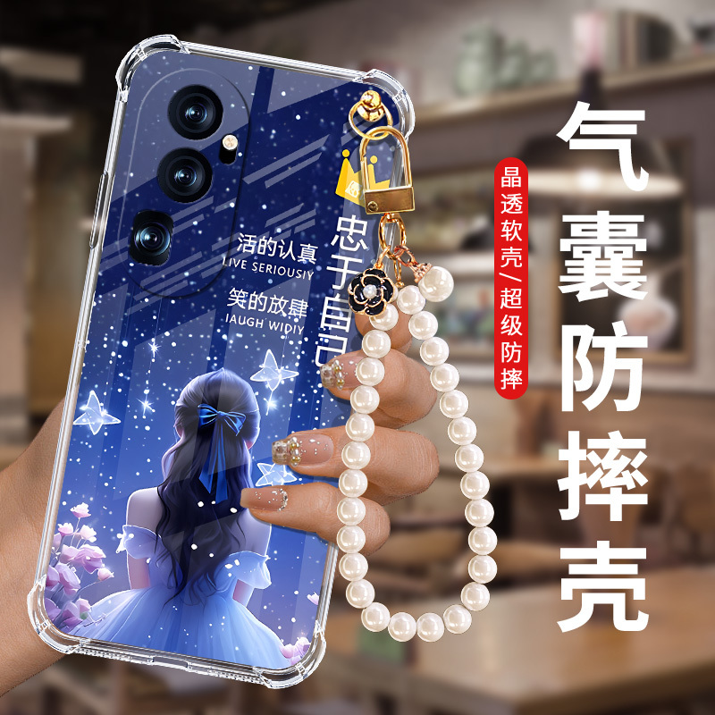 High-Density Code Suitable for Opporeno10 Mobile Phone Case New Reno11 Mobile Phone Case R10Pro+ Women's Anti-Fall Silicone All-Inclusive Creative Niche Anti-Fall Trendyy Mobile Phone Case High-Density Code Suitable for Opporeno10 Mobile Phone Case New Reno11 Mobile Phone Case R10Pro+ Women's Anti-Fall Silicone All-Inclusive Creative Niche Anti-Fall Trendyy Mobile Phone Case