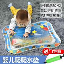 Climbing water mat baby inflatable pat water mat summer ocean water-filled ice pad octopus pat water mat baby toy