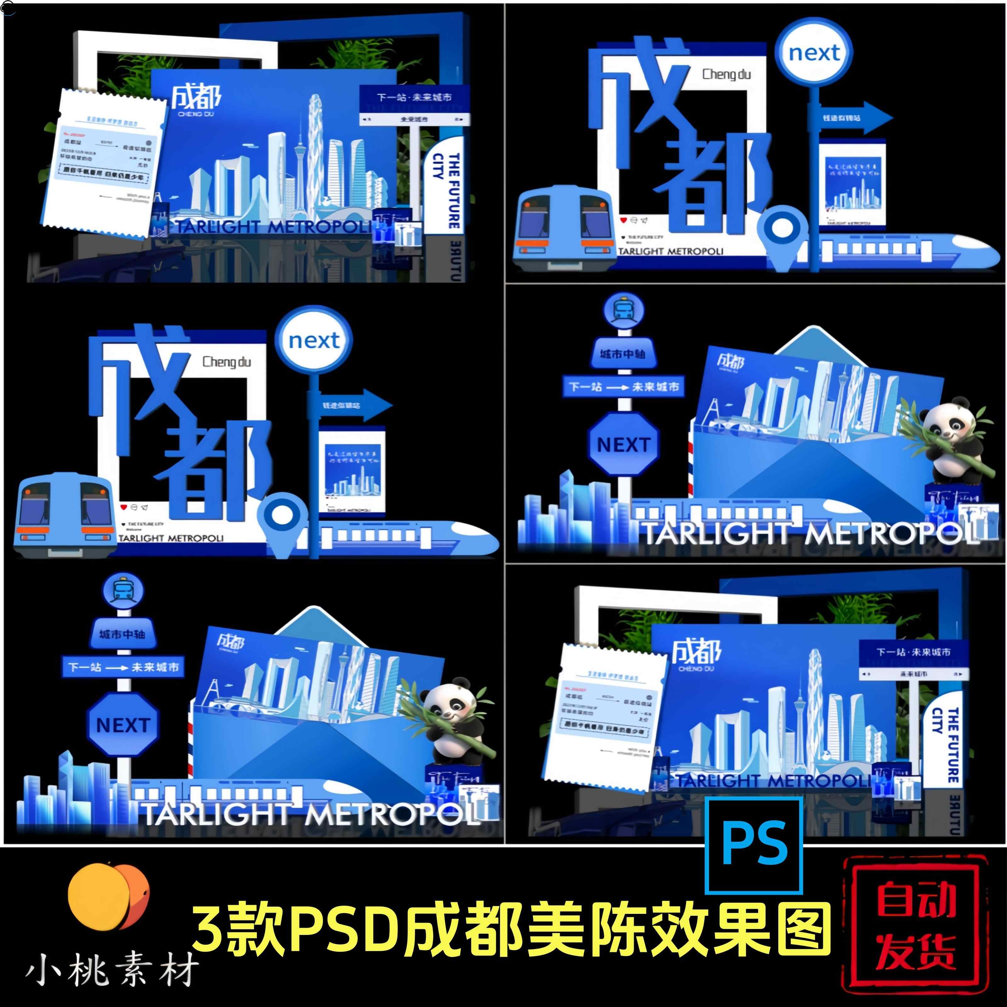 黄南展台设计搭建：创意与实效并存，展会布置装修的完美指南！