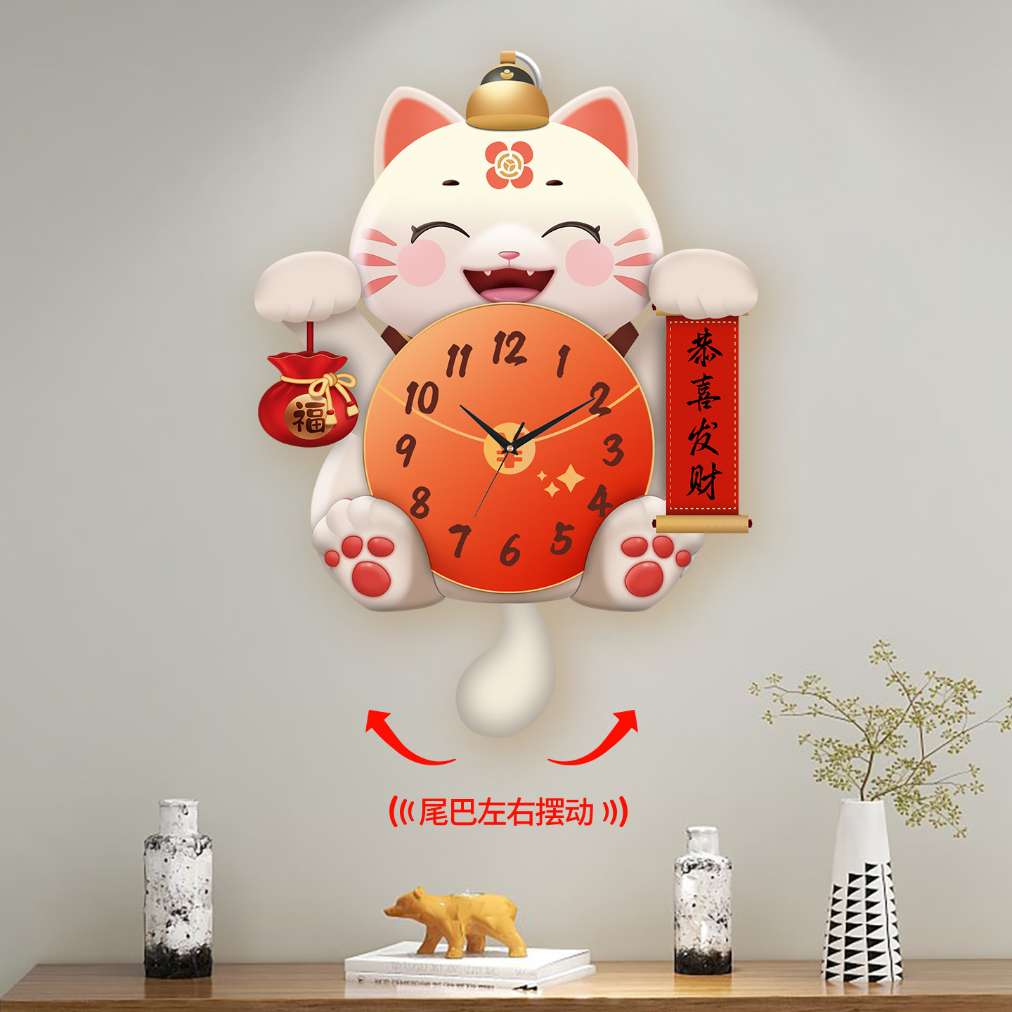 Lucky Cat Clock Wall Clock Living Room New Trendy Simple Creative Elegant Home Decoration Silent Wall-Mounted Clock
