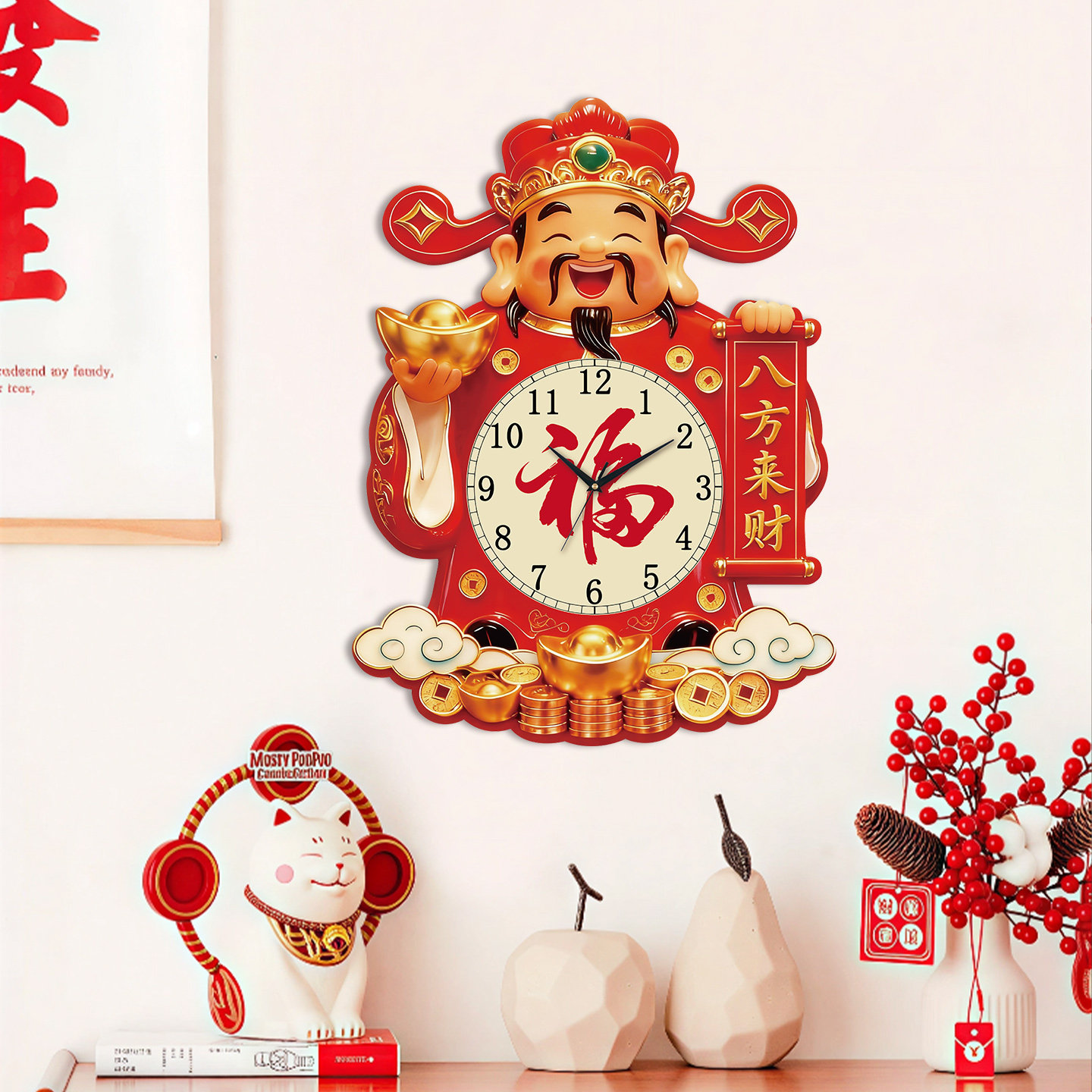 New Style God of Wealth Wall Clock with Glass Cover, New Chinese Style Home Clock, Quartz Clock, Wall Clock, Luminous