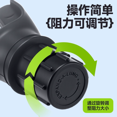 Тренажер для брюшного дыхания, портативное устройство для тренировки сопротивления дыханию, устройство для тренировки медленного сопротивления функции легких, устройство для тренировки улучшения емкости легких