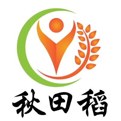 秋田稻的LOGO