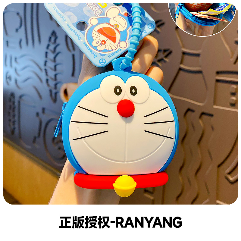 Authentic Doraemon Headphone Cosmetics Bag Mini Jingle Doraemon Coin Purse Blue Fat Keychain Pendant