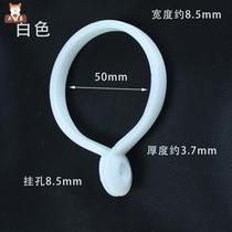 Curtain ring Roman rod live opening hanging ring hanging ring hook shower curtain ring ring round U ring buckle ring live buckle pass