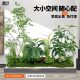 Artificial Green Plants, Landscaping Potted Plants, Fake Trees, Indoor Stair Corner Decoration, European-Style Window Display Plants, Artificial Trees