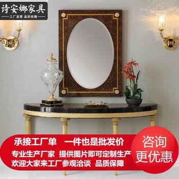 Luxurious european solid wood carved entrance table italian palace entrance cabinet living room corridor partition table whole house furniture