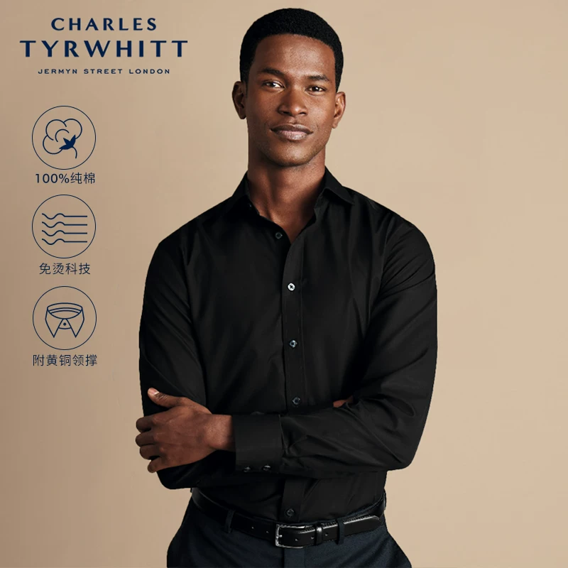 Черная хлопковая сорочка CHARLES TYRWHITT, slim fit