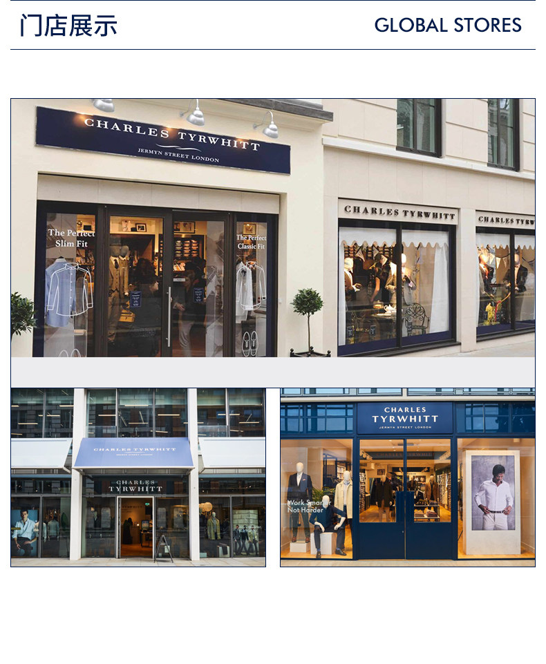 CHARLES TYRWHITT Пиджак классического кроя, куртка, облегающий крой charles tyrwhitt 