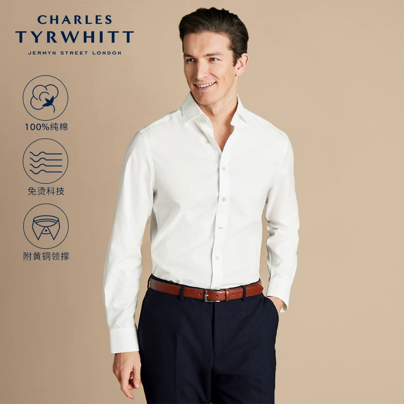 Форменная белая рубашка CHARLES TYRWHITT, длинный рукав, slim fit