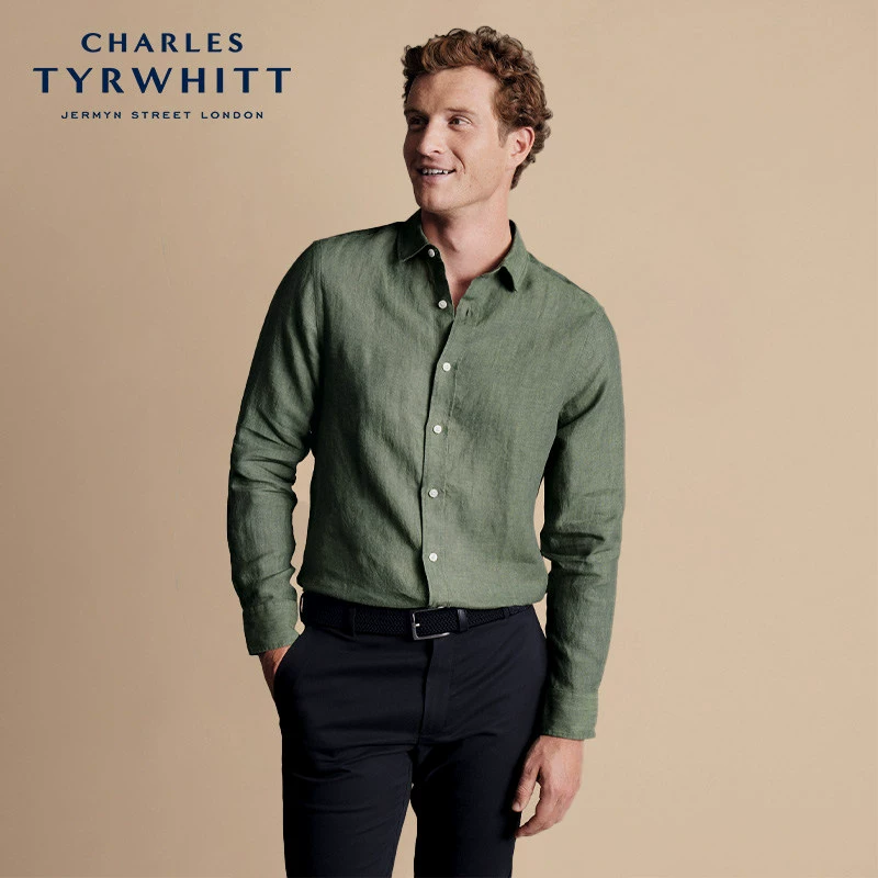 CHARLES TYRWHITT Charlotte tilbury, летняя дышащая рубашка с мягкой текстурой, Slim fit