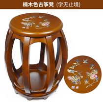Stool guzheng round stool guzheng stool solid wood guzheng round stool plain style printed style guzheng stool strong and durable