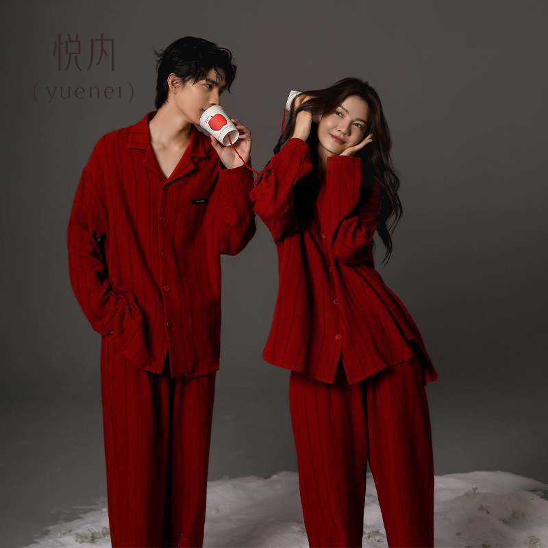 Yue Nei Red Pajamas Wedding Newlywed Couple Set Pure Cotton Gauze Spring and Autumn Women's Loungewear Men's Zodiac Year Yue Nei Red Pajamas Wedding Newlywed Couple Set Pure Cotton Gauze Spring and Autumn Women's Loungewear Men's Zodiac Year
