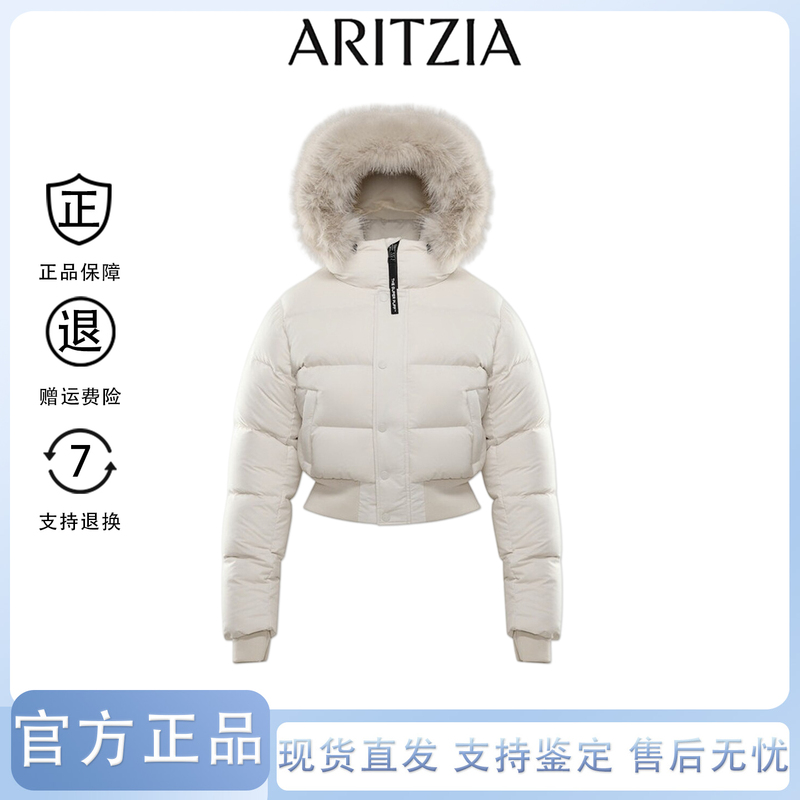 【Authentic in Stock】Aritzia Canada Four-Panel Hooded Fur Collar Warm Solid Color Short Goose down Jacket 【Authentic in Stock】Aritzia Canada Four-Panel Hooded Fur Collar Warm Solid Color Short Goose down Jacket