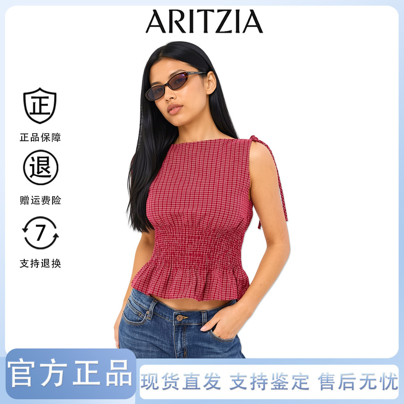 [Authentic in Stock] Aritzia French-Style Gentle Small Plaid Pleated Sleeveless Drawstring Ruffle Trim Slim-Fit Top