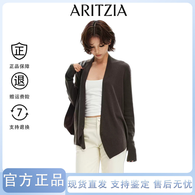 [Authentic in Stock] Aritzia American Old Money Style Irregular Shawl Two-Way Knitted Cardigan Sweater Jacket