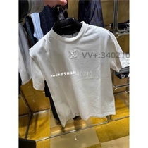 (Qingxin Milan mens T-shirt - classic style with embossed pattern
