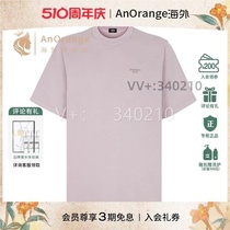 (Qingxin0 new mens lilac letter printed cotton short-sleeved knitted round neck shirt