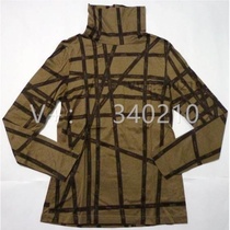 (Qingxin multiple brown belt high collar long sleeve khaki shirt