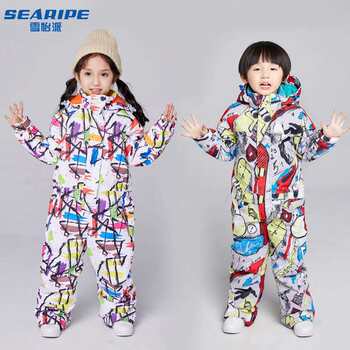 Baby and children's ski suits for boys and girls one-piece waterproof and windproof ski clothes and pants outdoor equipment