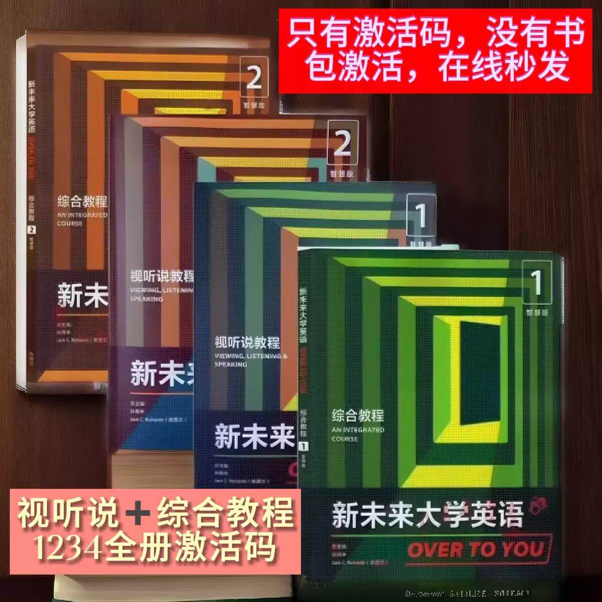 上课迟到了，英语怎么说？如何正确表达“上课迟到”？-翻译-淘宝百科网