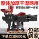 Shigu hay chopper cattle and sheep dry and wet wet grass and silk kneading machine horizontal grass and silk kneading machine crushing machine