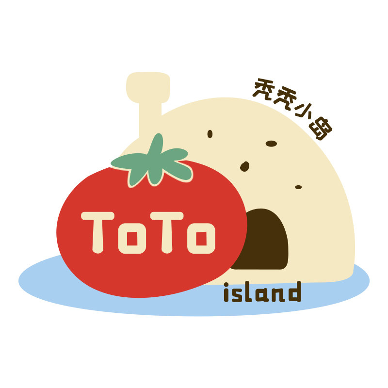 秃秃小岛Toto island