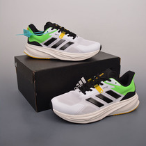 (Limited time discount) Hot style coming 2024 summer new couples same style woven trendy shoes dad shoes casual shoes