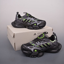 (Limited discount) Internet celebrity same style 2024 summer new couple same style versatile outdoor jogging shoes dad shoes