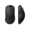 [Sf Express] Wuying S1 Mouse Wireless Wired Three-Mode Bluetooth Gaming E-Sports Computer Notebook Office Peripherals