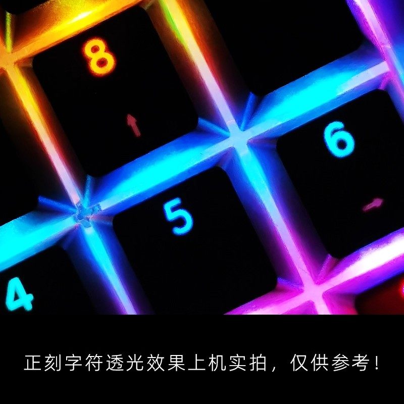 Mist Shadow Rouge Keycaps, Front-Engraved, Translucent Gradient Color, Mechanical Keyboard, 134 Keys, Oem Profile, Full Set