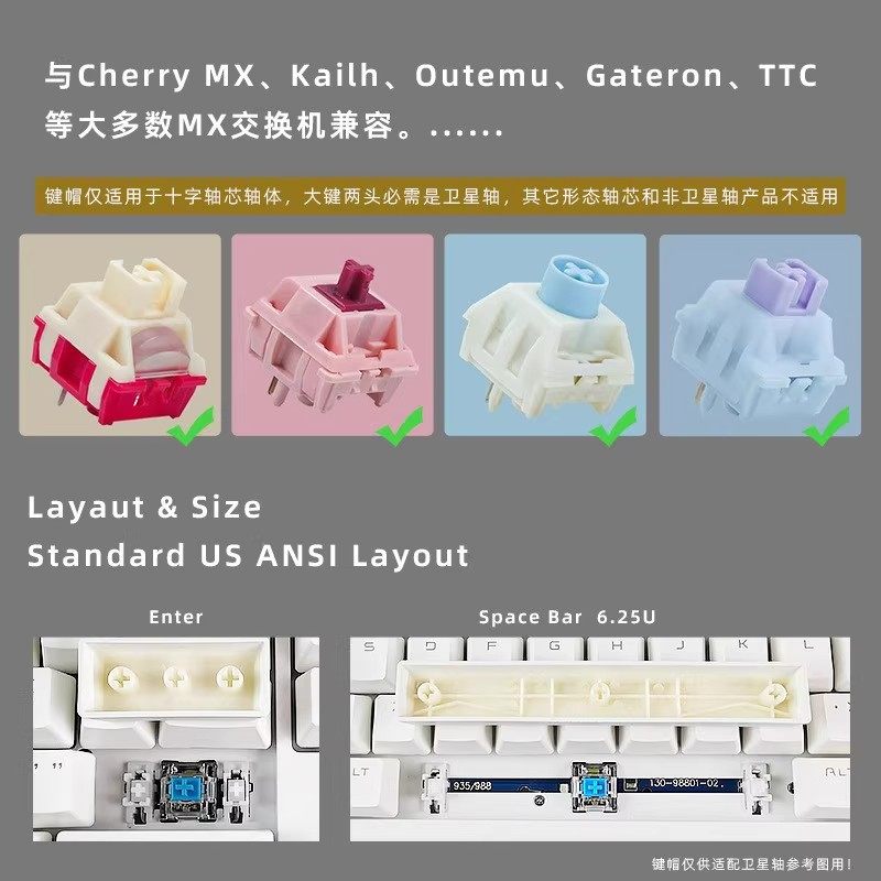 Misty Blue-Green Graffiti Keycaps Dye-Sublimation Oem Profile Full Set 126 Keys Pbt Customized