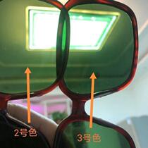 Non-stick welding slag glasses two-dimensional welding two-oxygen welding gas-shielded welding welder flat film industrial labor insurance and durable glasses