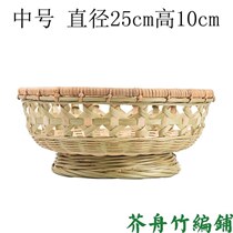 Bamboo woven baskets handmade steamed bun baskets steamed bun baskets fruit baskets bamboo products storage baskets dustpans bamboo baskets bamboo baskets trays and bowls for home use
