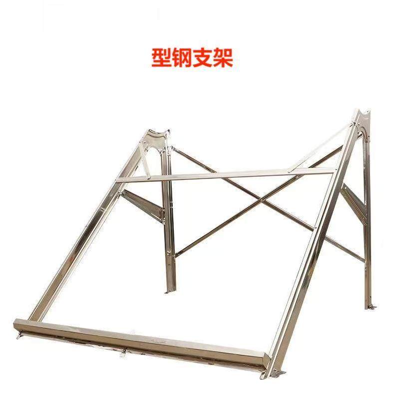 Solar Energy-Specific Bracket Stainless Steel Profile 10cm Bracket Thickened Color Steel Aluminum Alloy Durable and Rust-Proof