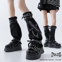 POLVE subculture leather cross splicing metal pendant Y2K denim leg sets pile socks mid-calf socks sets for women