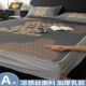 Latex ice silk cool mattress cover set three-piece set t-thickened bed sheets for summer cartoon air conditioning soft mat washable bed