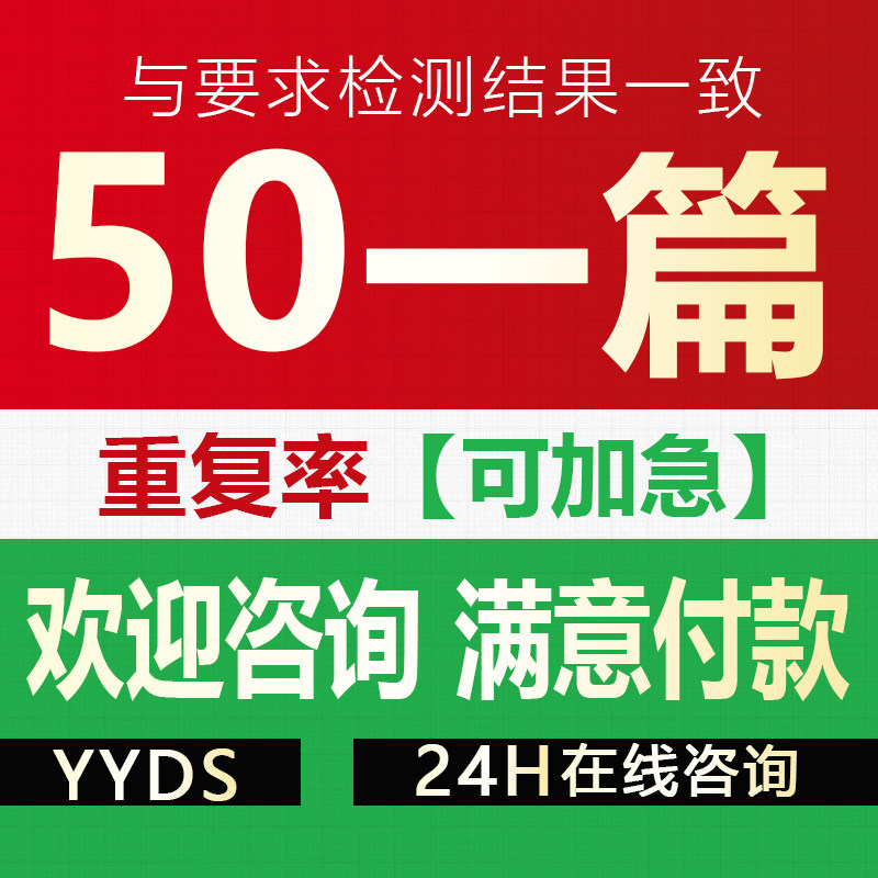 携程24小时人工客服国际版，全球旅行者的福音，绝绝子！