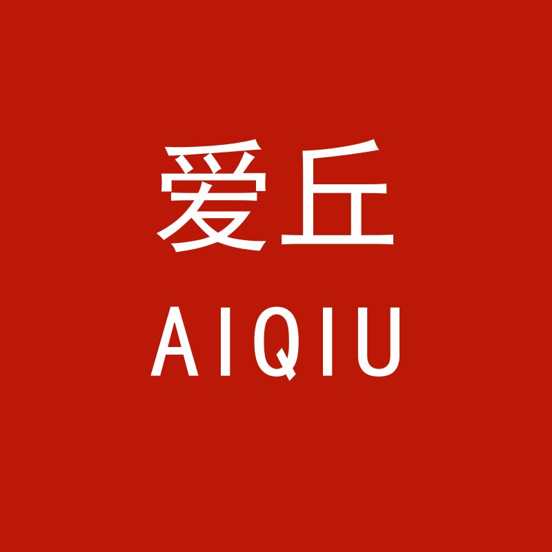 AIQIU旗舰店