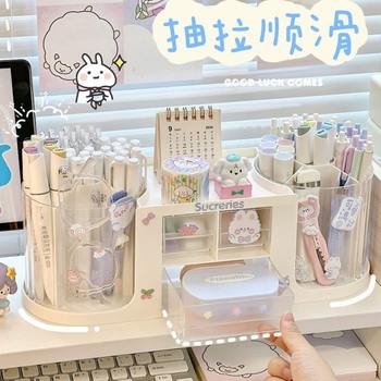 桌面笔筒收纳盒学生书桌文具整理置物架公室笔架多功能可爱女生