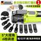 Wanyongbao decoration German electric cutting machine opening hole woodworking tools electric shovel multi-function edge trimmer